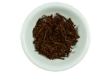 Ceylon Special Ratnapura Tea (FOP)