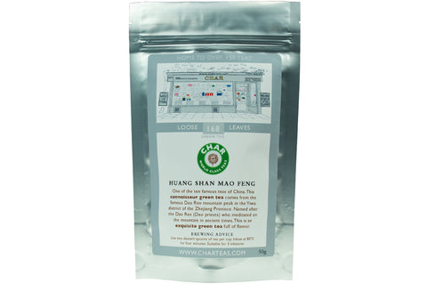 Huang Shan Mao Feng Green Tea - Famous Teas of China