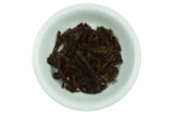 Wu Yi Oolong Tea