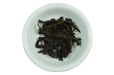 Big Red Robe (Da Hong Pao)