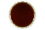 Ceylon Special Ratnapura Tea (FOP)
