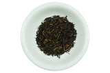 Ceylon Special Ratnapura Tea (FOP)