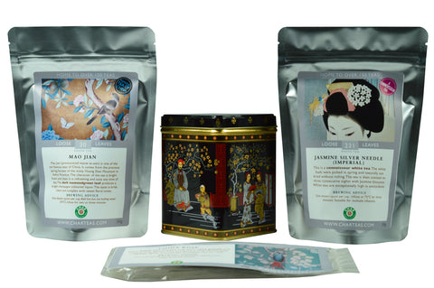 Green & White Tea Set 2