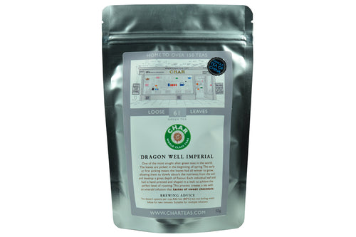 Dragon Well Tea (Imperial Grade)