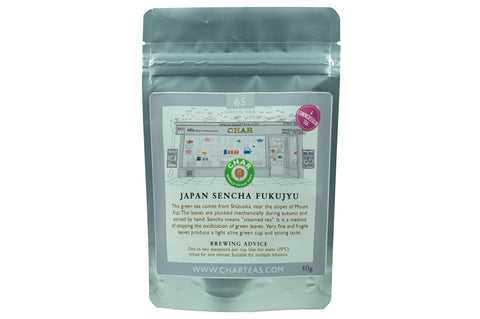 Japan Sencha Fukujyu Green Tea