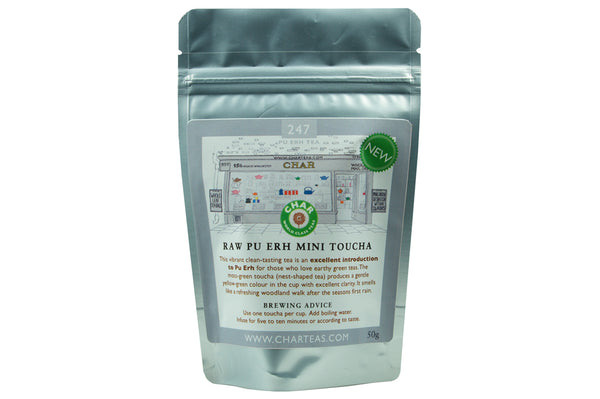 Raw Pu Erh Mini Toucha Tea