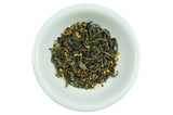 Sweet Osmanthus Tea (Orchid Oolong)