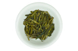 Dragon Well Tea (Imperial Grade)