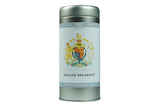 English Breakfast Tea Caddy