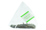 Temple of Heaven Gunpowder Green Tea
