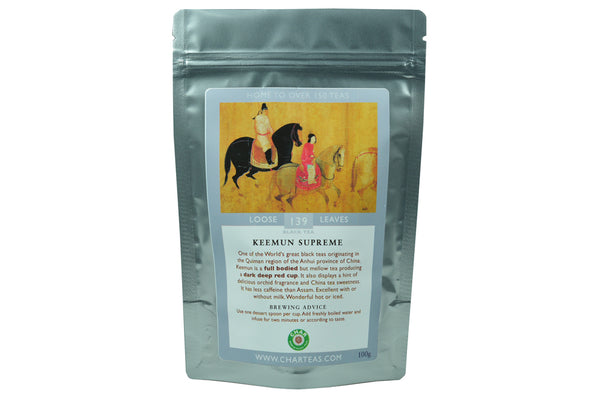 Keemun Supreme Tea