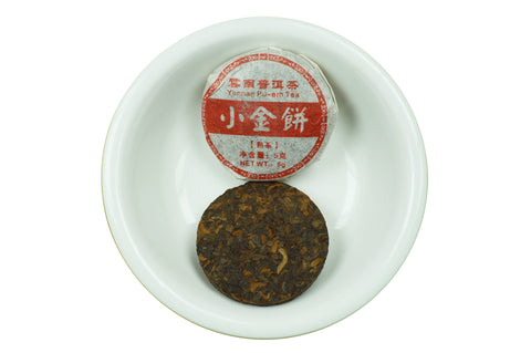 Pu Erh Toucha Tea