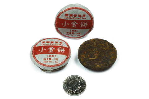 Pu Erh Mini Cakes