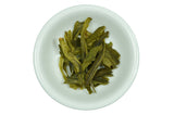 Tai Ping Hou Kui
